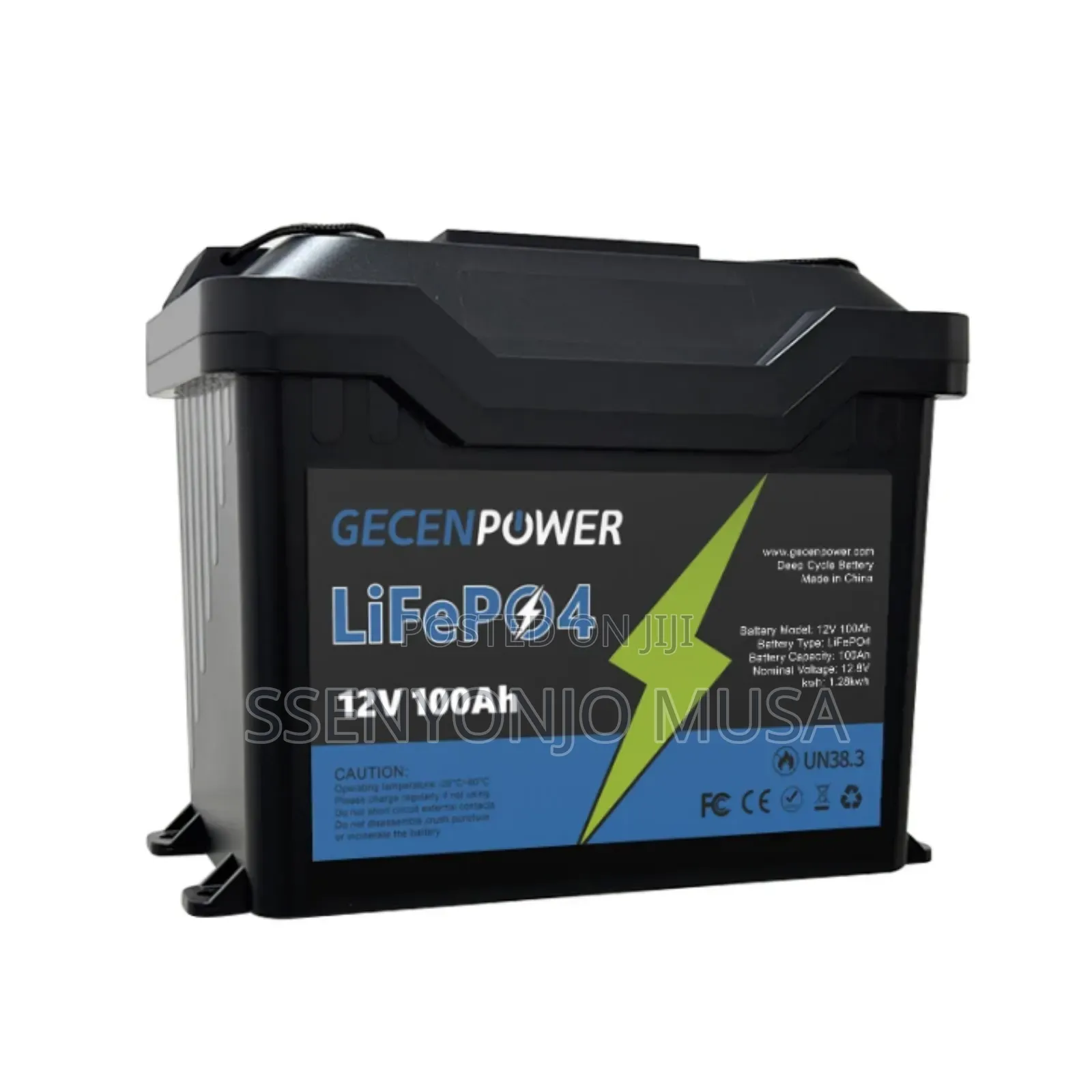 Garman Kinge 12.8v 100ah Portable Lithium Battery | Model: Ec-12100
