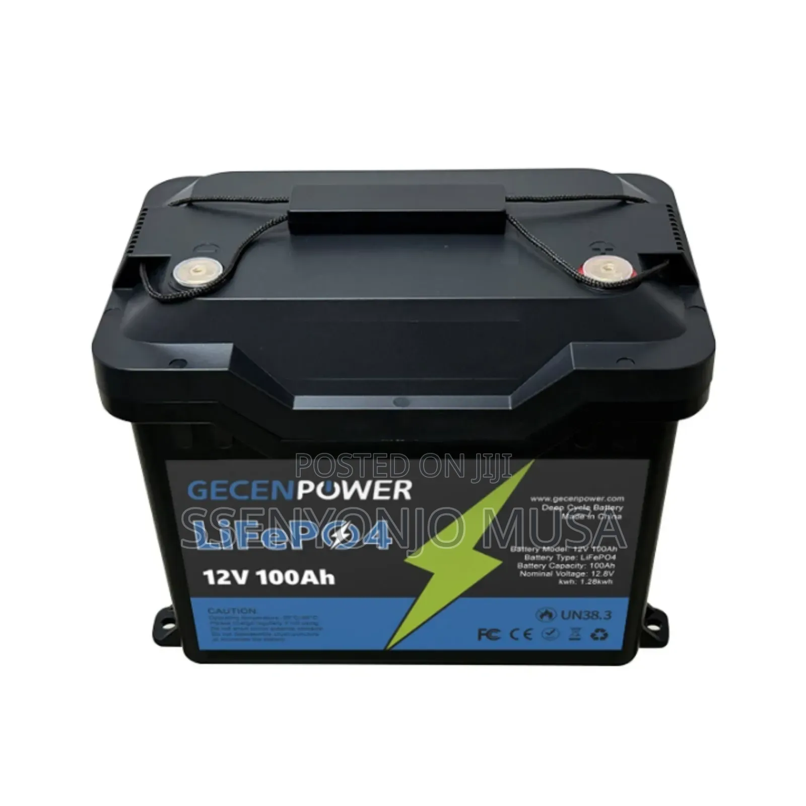 Garman Kinge 12.8v 100ah Portable Lithium Battery | Model: Ec-12100
