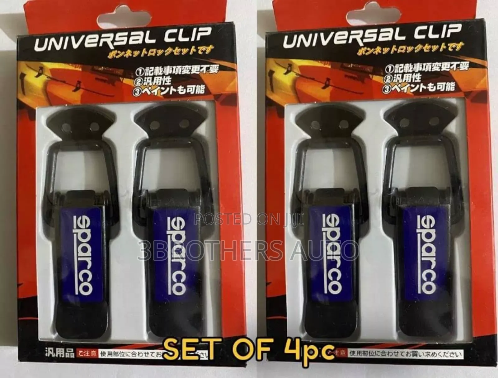 Bumper Clips Rugged Strength(Universal)