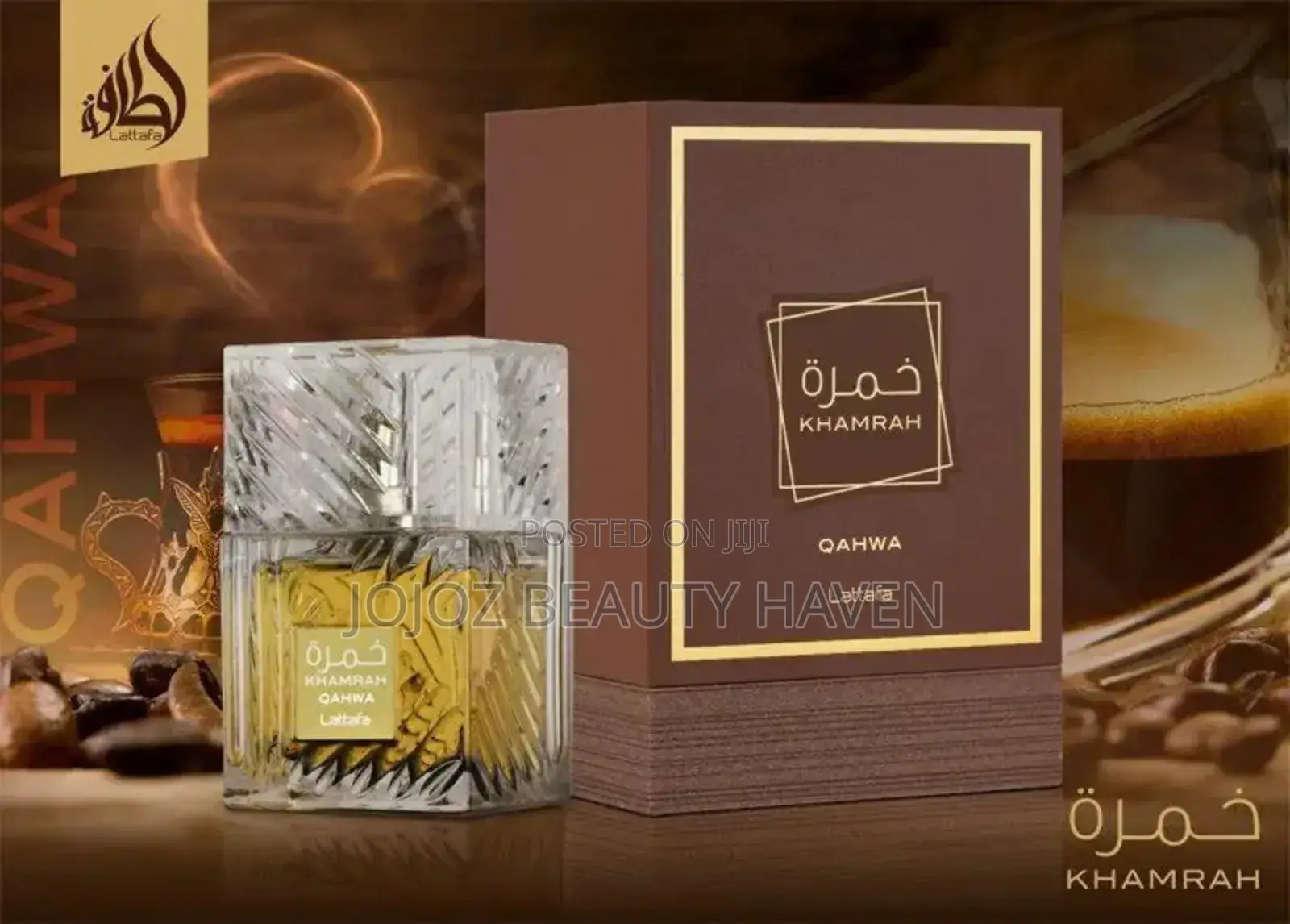 Khamra Qahwa Arab Perfume