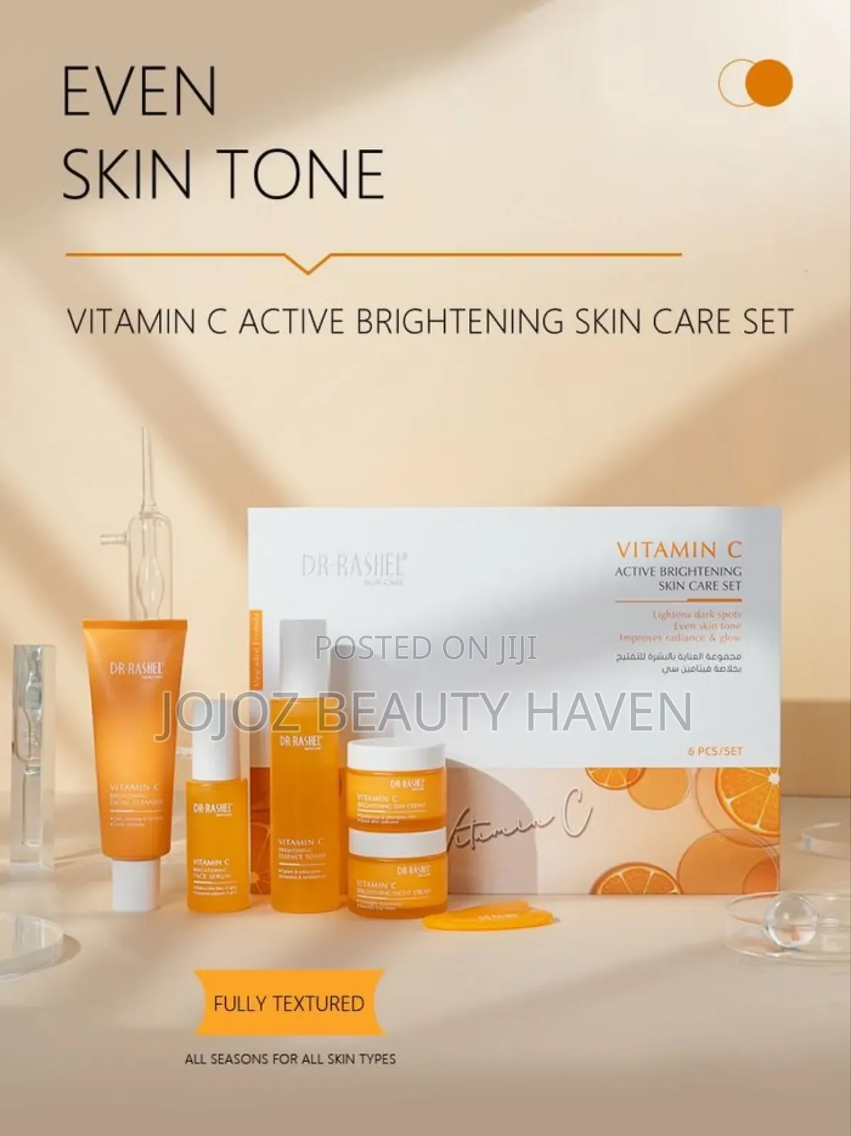 Vitamin C Brightening Skin Care Set by Dr Rashel