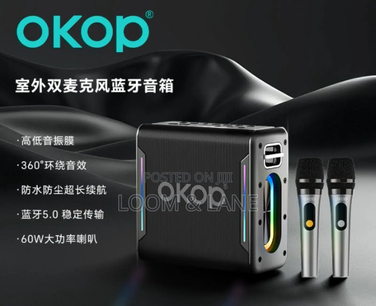 Okop Wireless Speaker- Kp8001