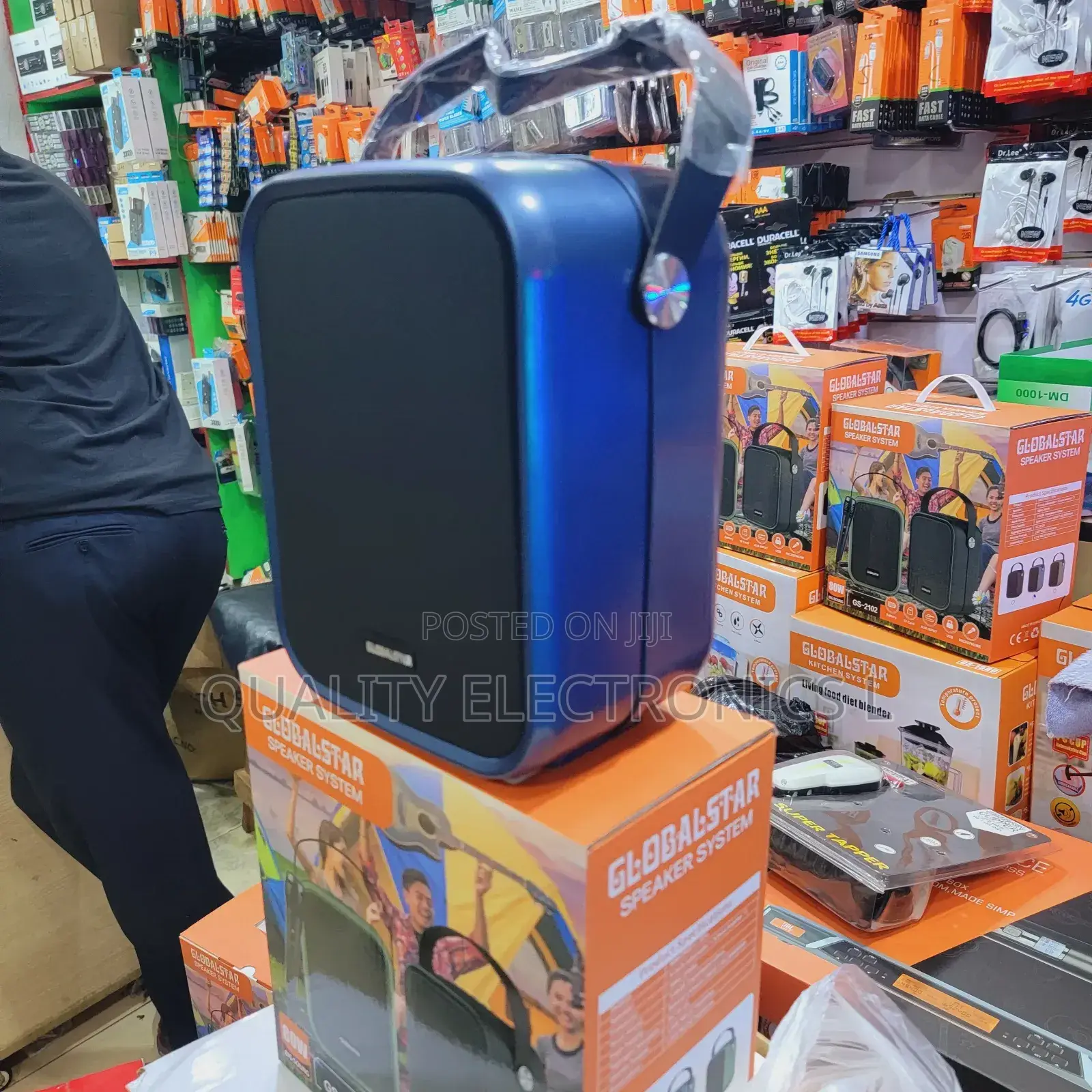 Globalstar 80w Mobile Speaker