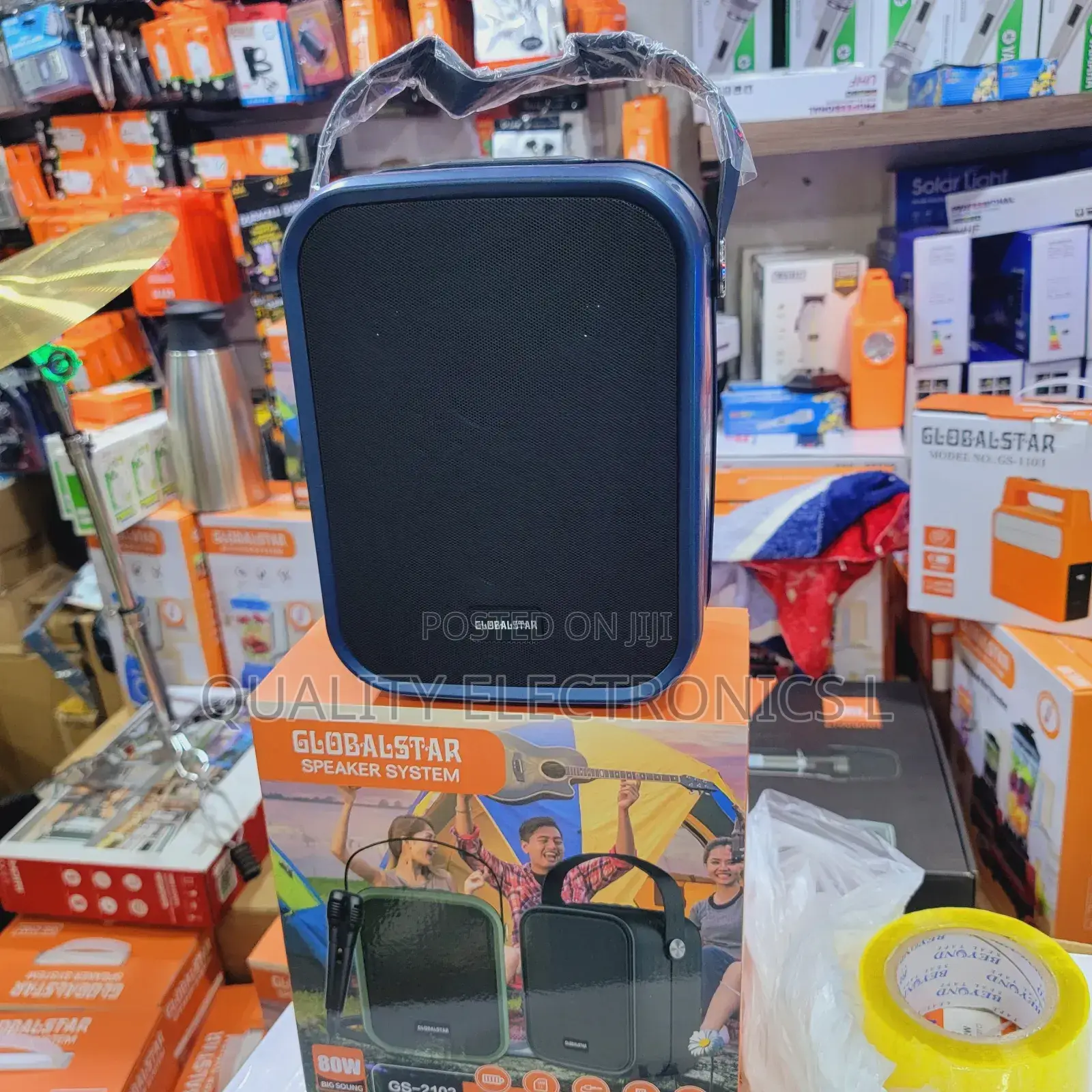 Globalstar 80w Mobile Speaker