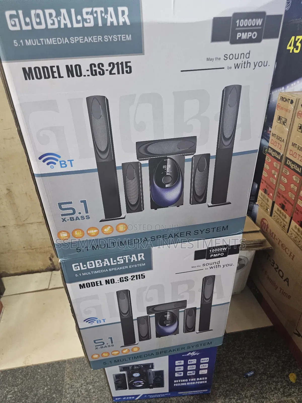 Globalstar Gs -2115 Home Theater System