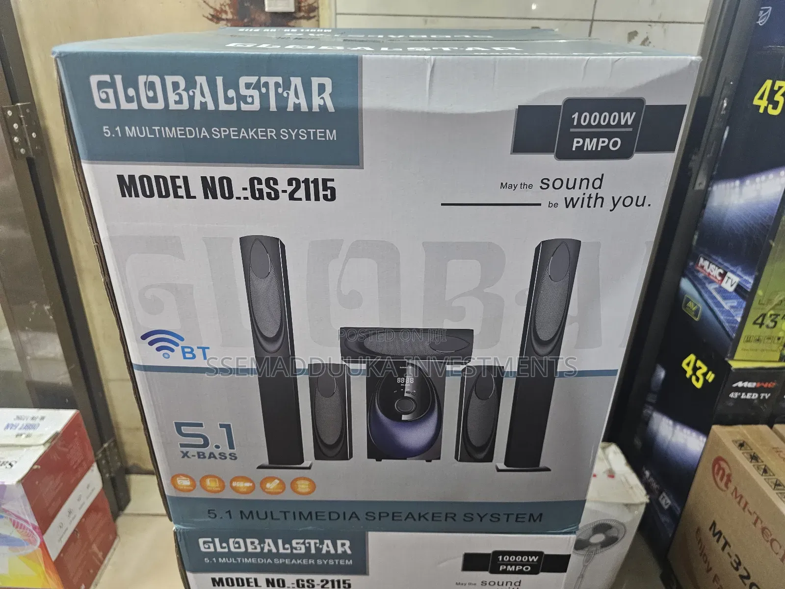 Globalstar Gs -2115 Home Theater System
