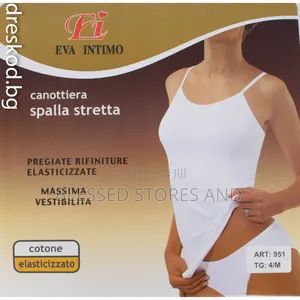 1pc Ladies Cotton Vests