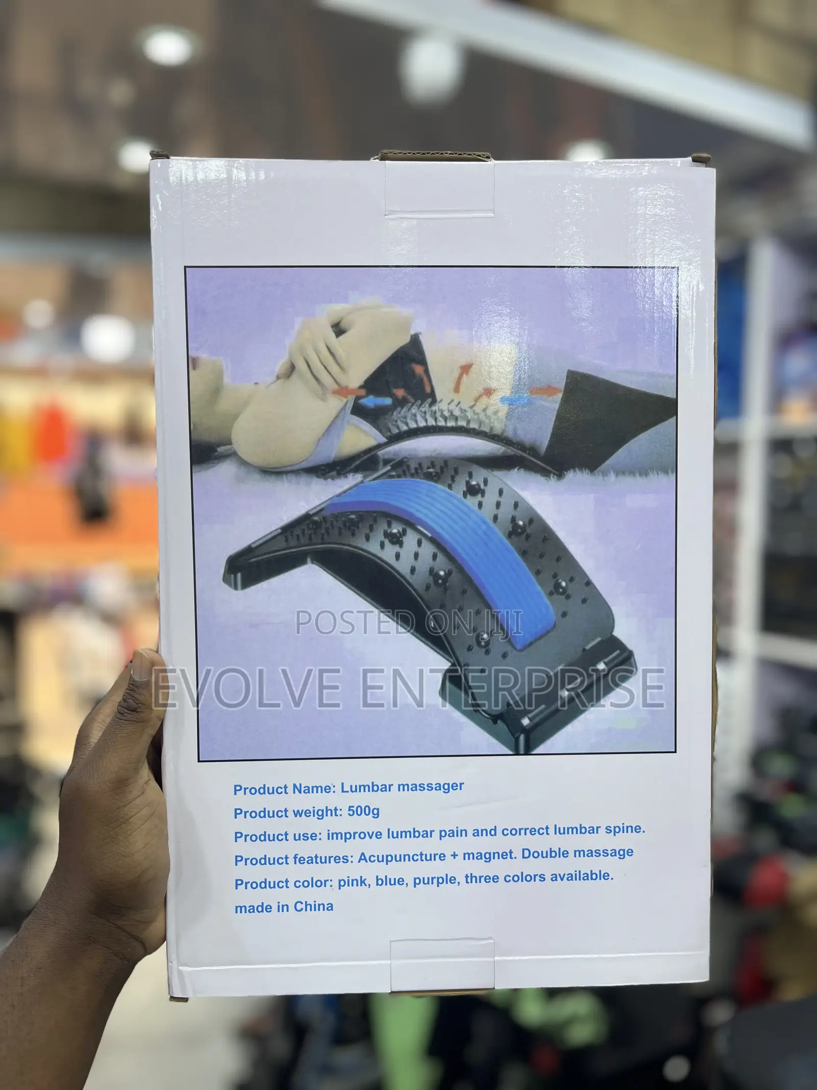 Lumbar Massager