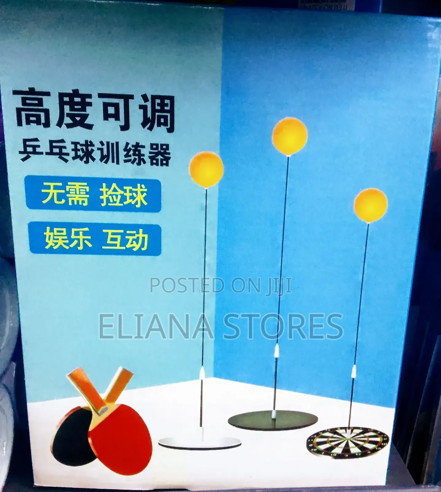 Table Tennis Rackets Set
