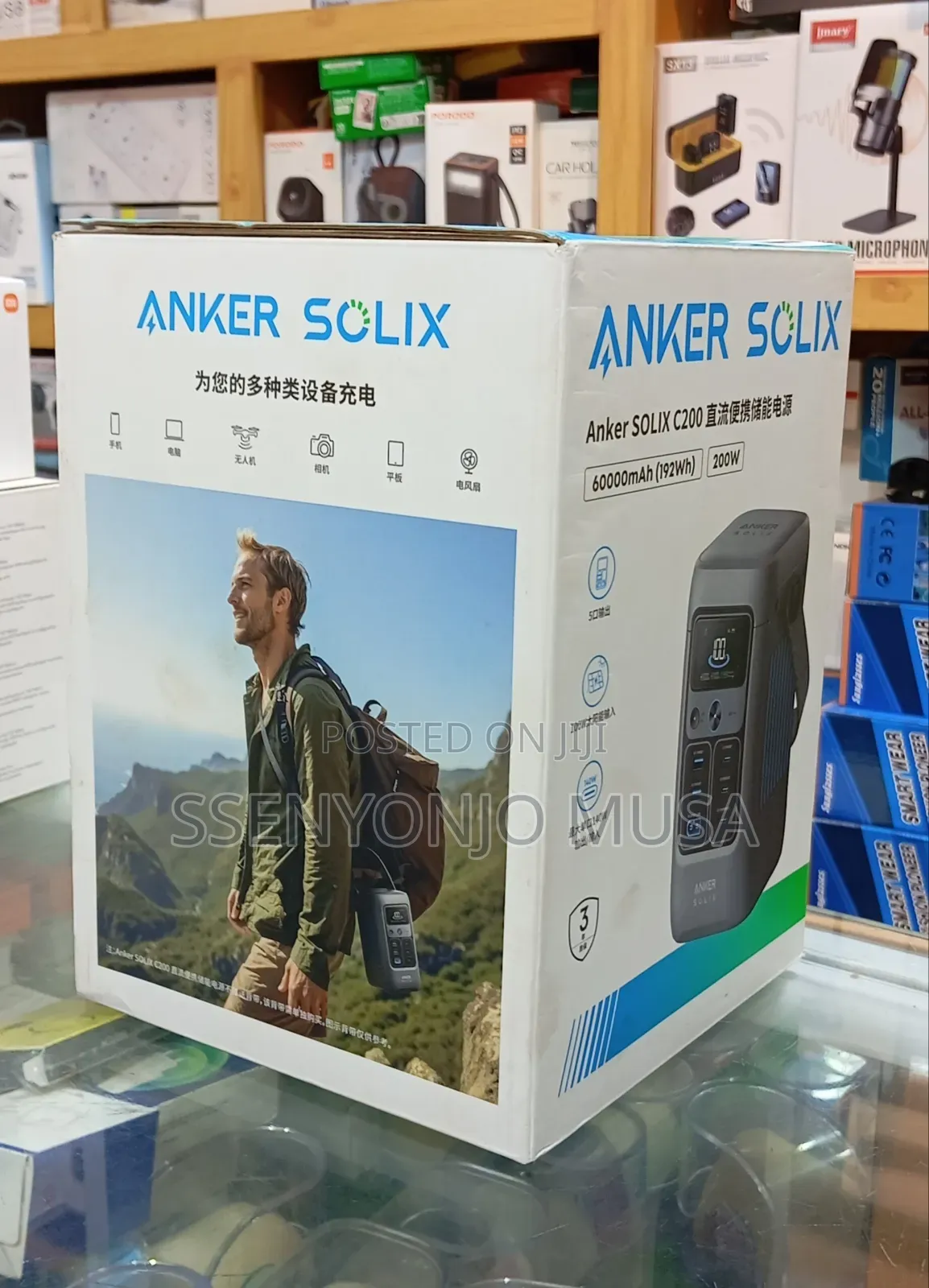 Anker Solix C200 Dc Portable Power Station – 60,000mah (192wh), 200w