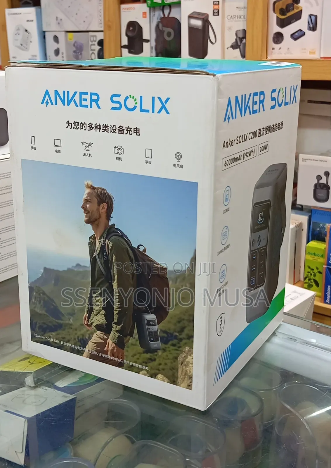Anker Solix C200 Dc Portable Power Station – 60,000mah (192wh), 200w