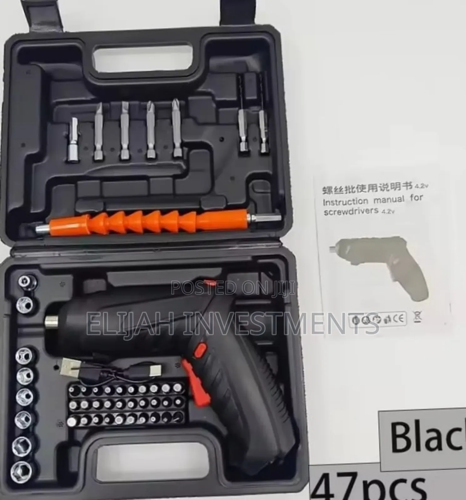 Portable Cordless Electric Screwdriver Kit