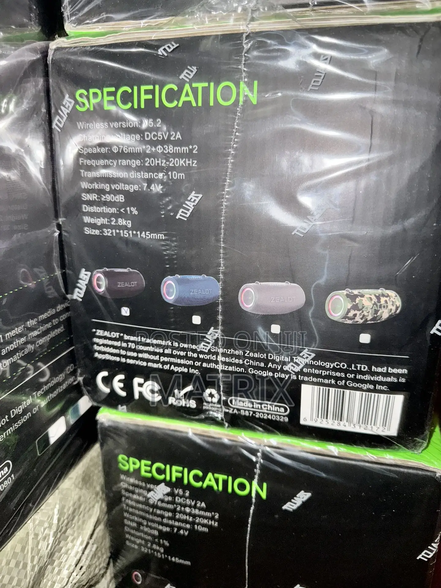Zealot S87 Wireless Speaker