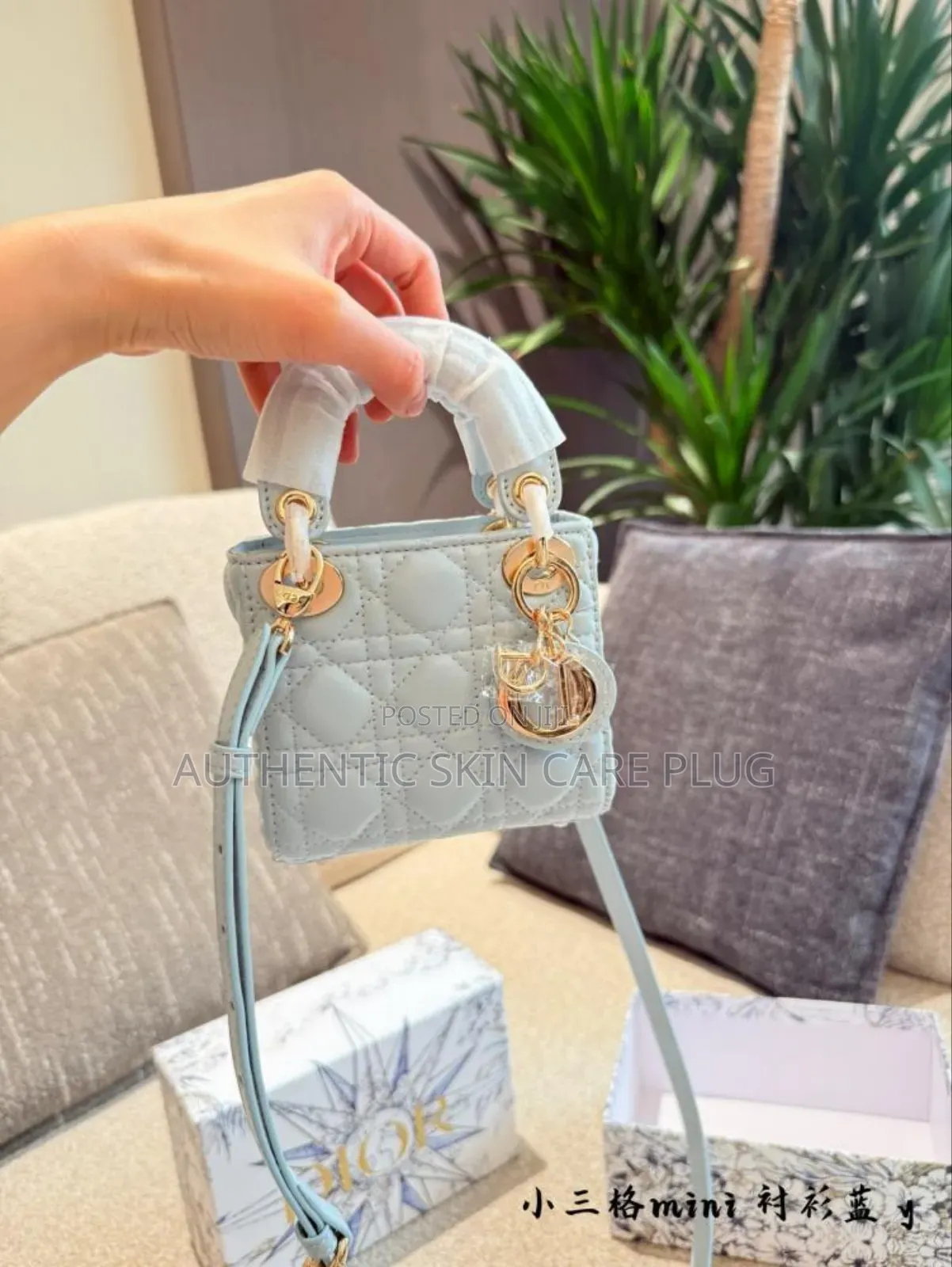 Christian Dior Cannage Luxury Bag M0505