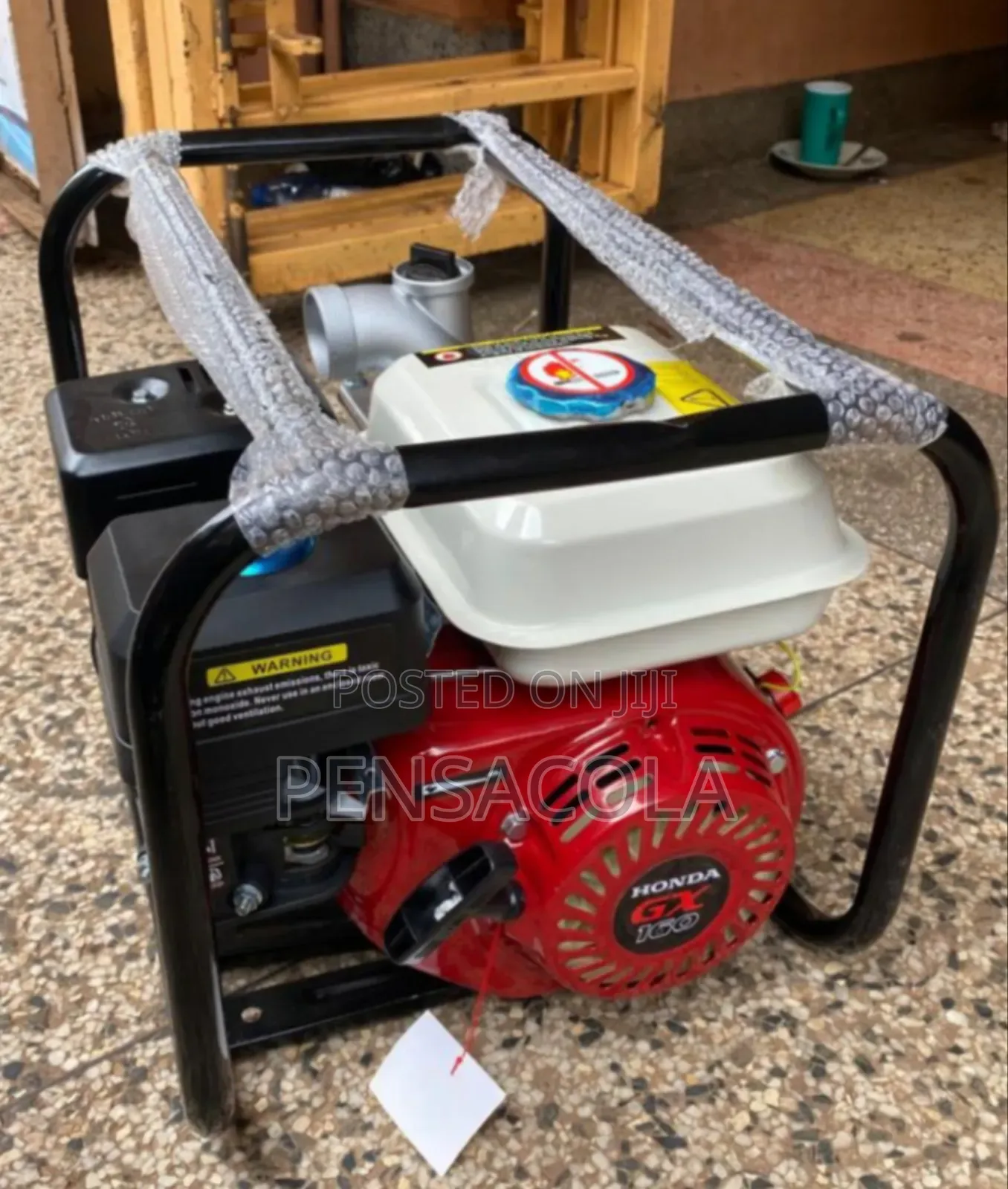 Honda 2" Drainage Water Pump