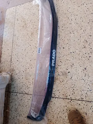 Bonnet Visor (Prado)