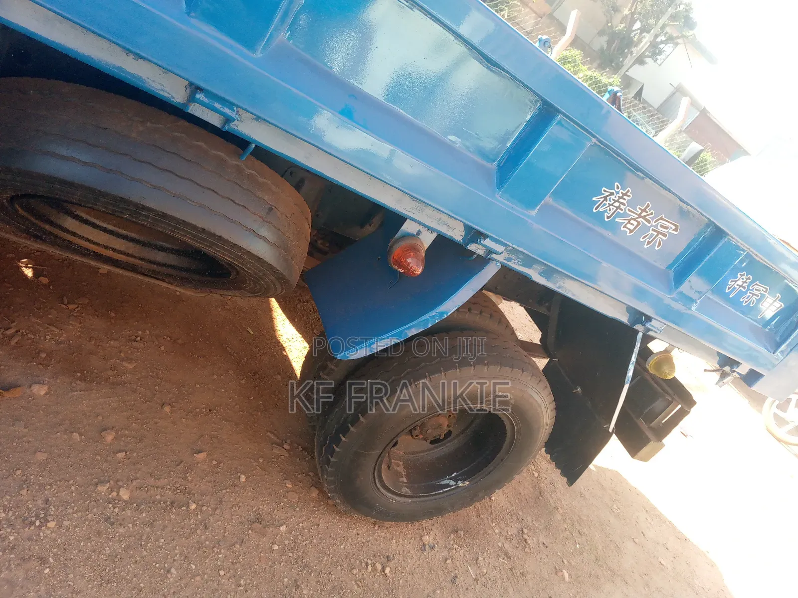 33 Dump Truck