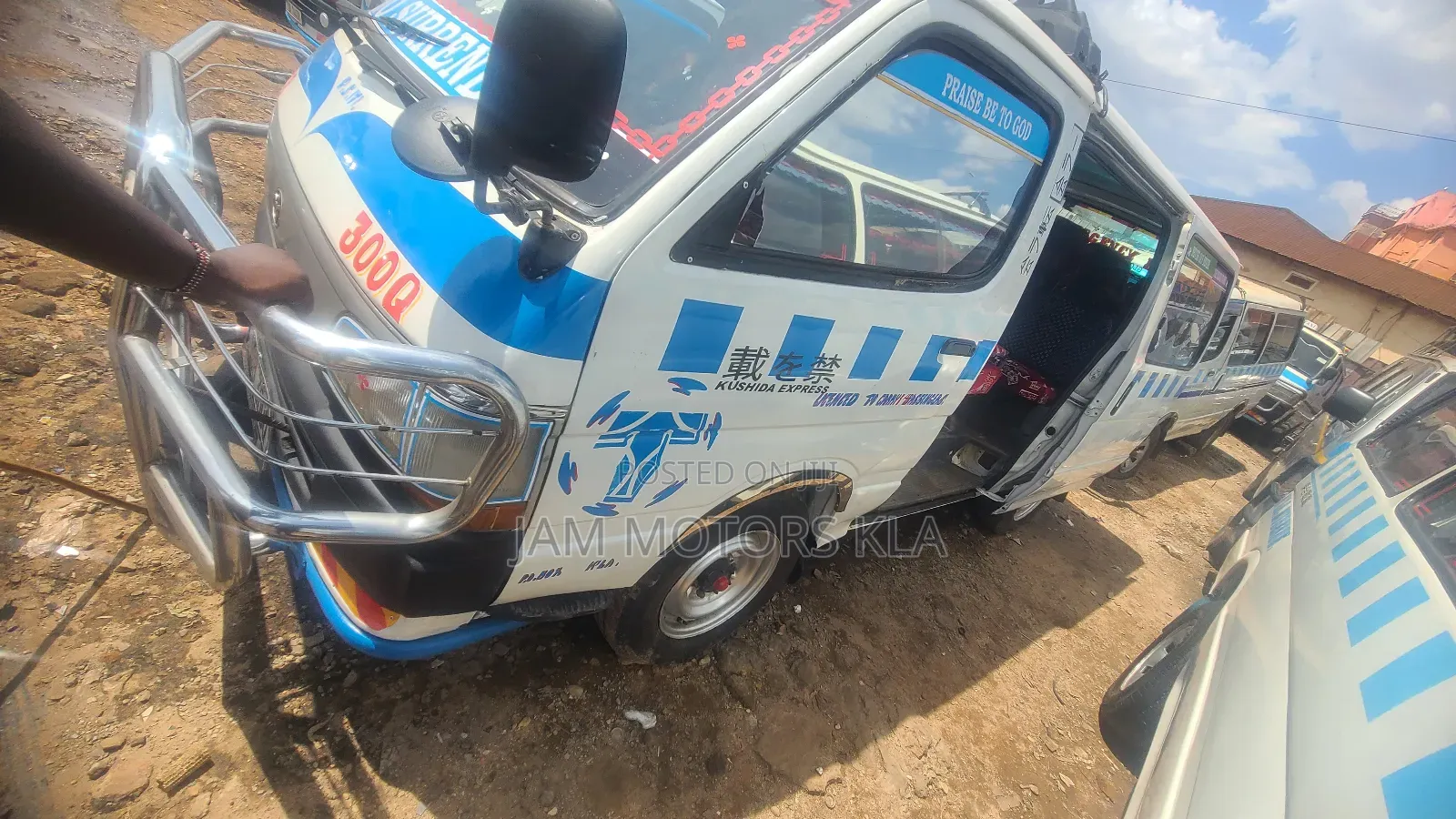 Toyota HiAce 1992 White