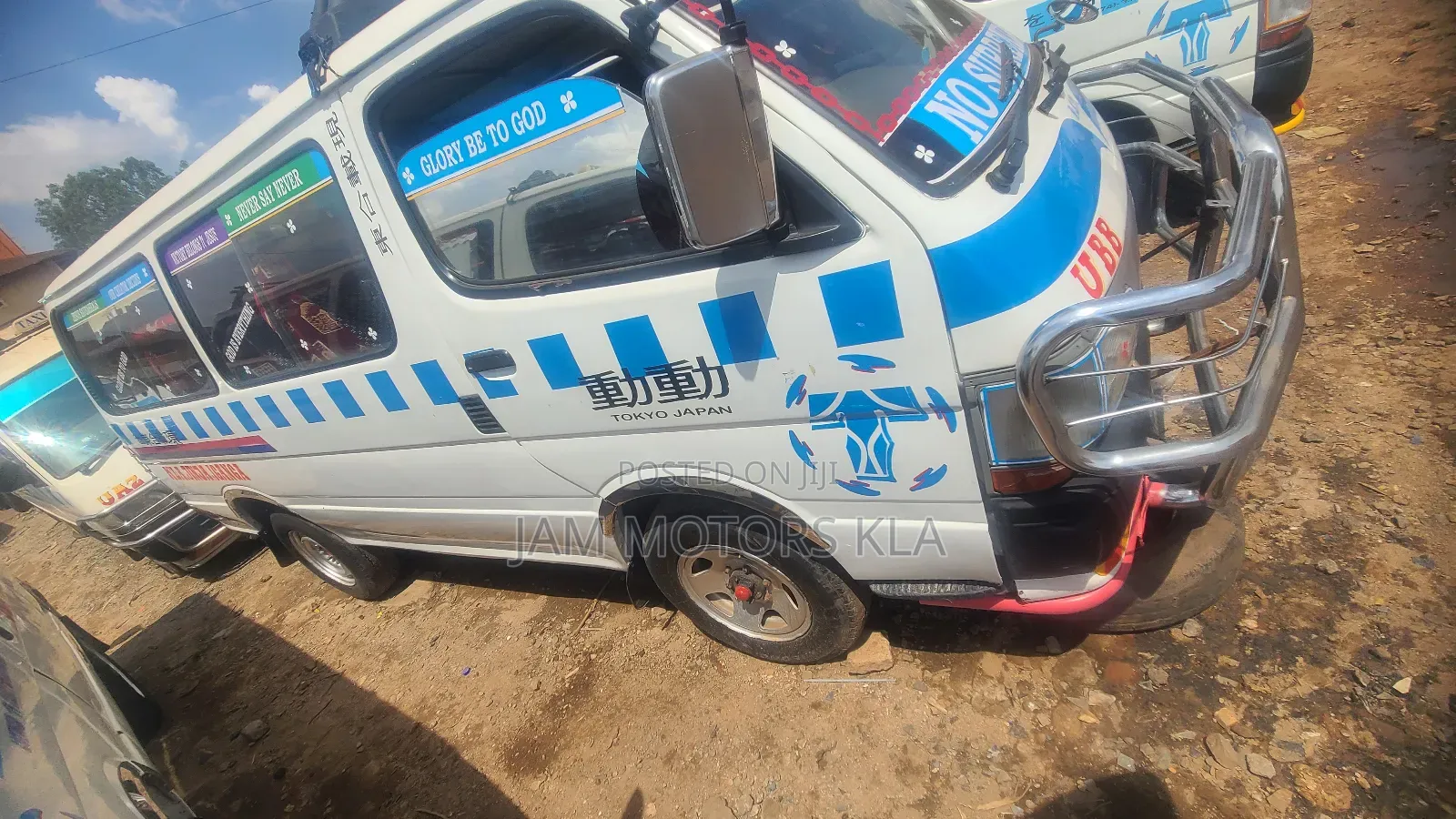 Toyota HiAce 1992 White