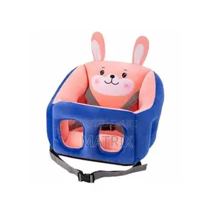 Baby Floor Seat / Infant Support Seat