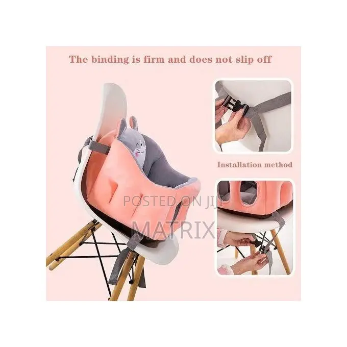 Baby Floor Seat / Infant Support Seat