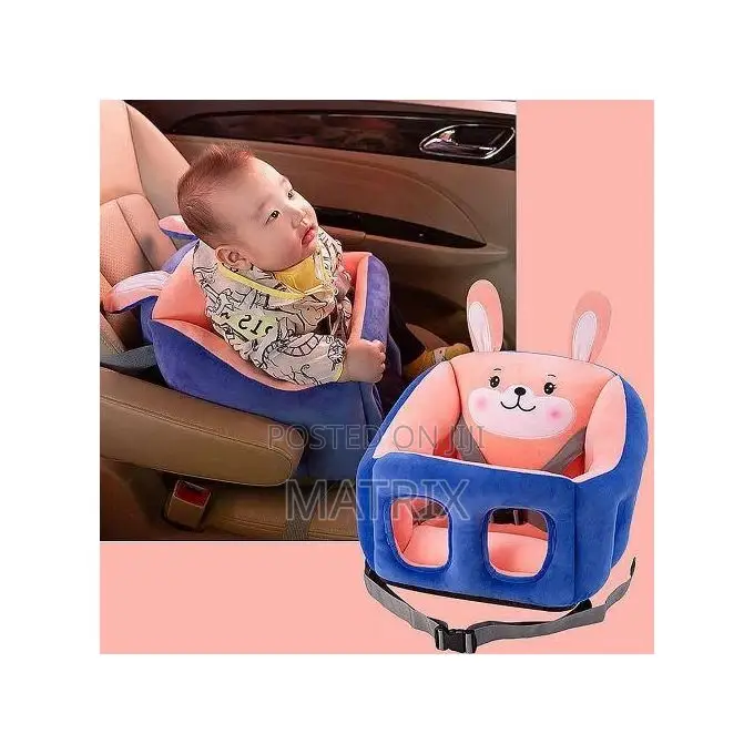Baby Floor Seat / Infant Support Seat
