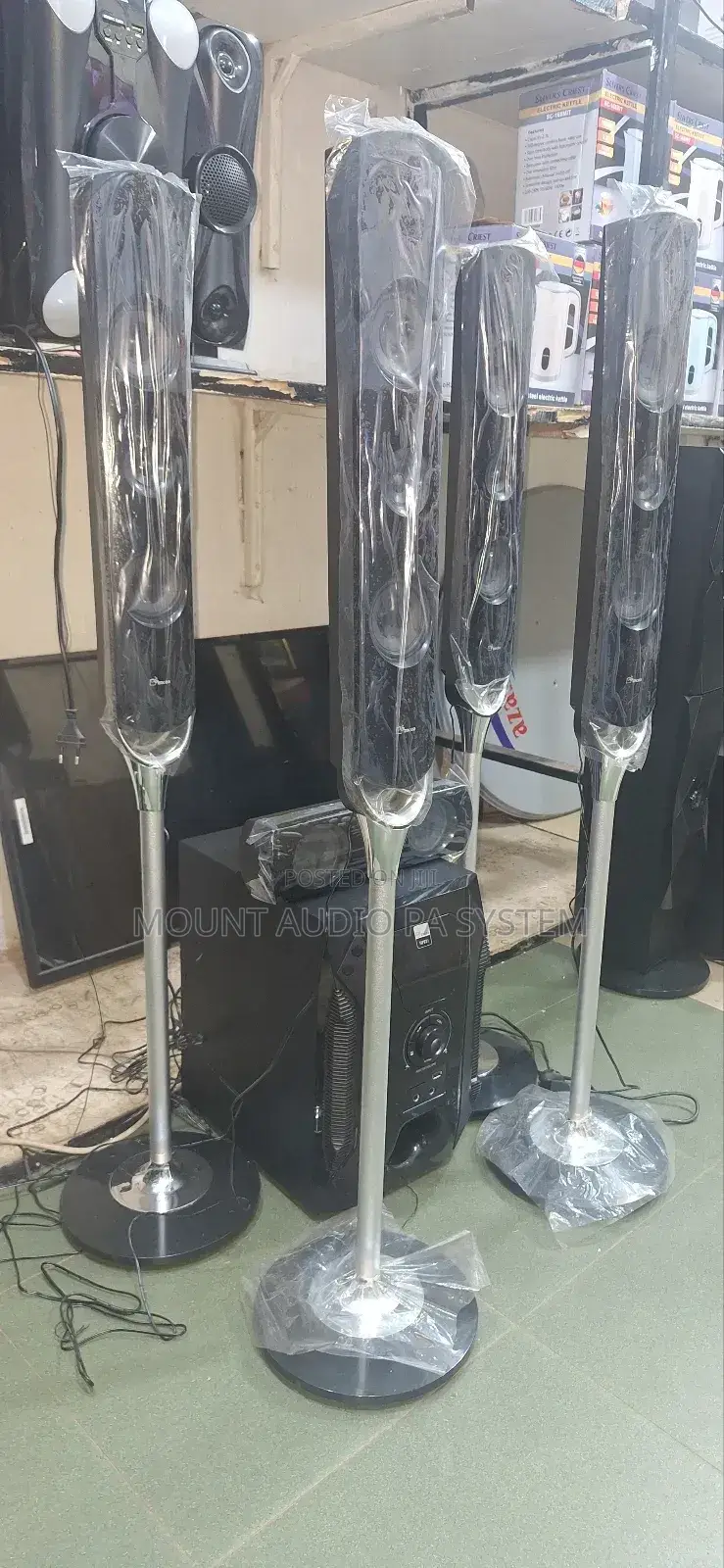 Enforcement Hometheatre System 5.1