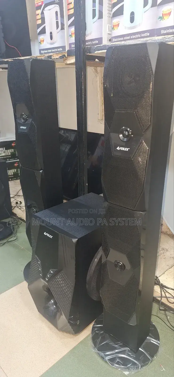 Feilex Speaker System 2.1