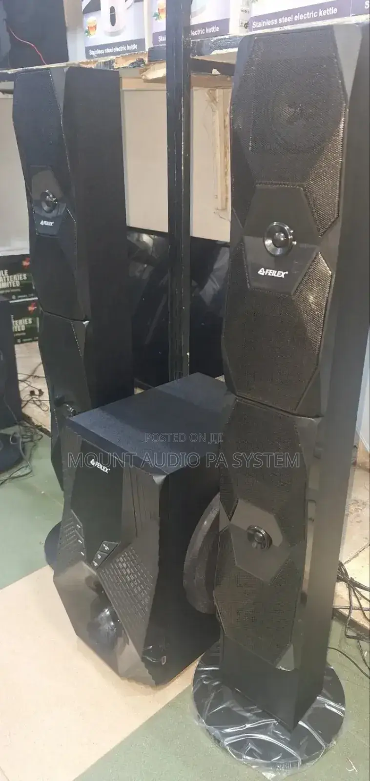 Feilex Speaker System 2.1