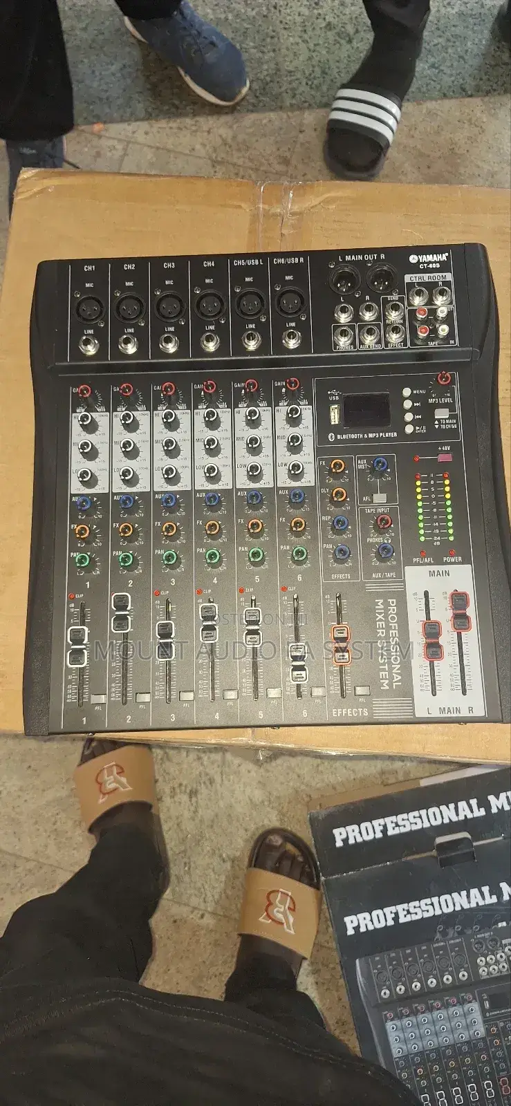 Yamaha Plane Mixer 6channel