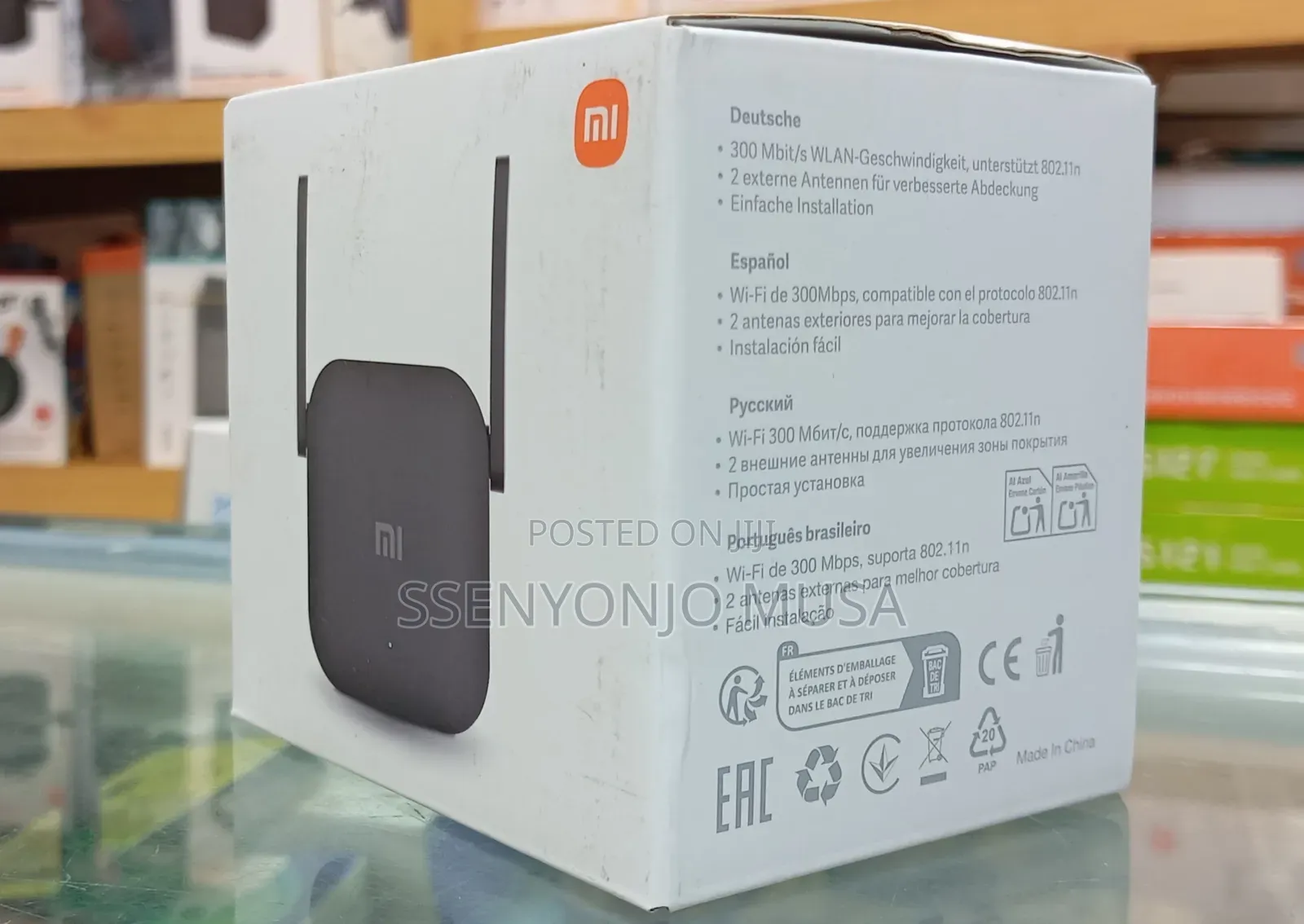Xiaomi Mi Wi-Fi Range Extender Pro | 300mbps Wireless Repeater.