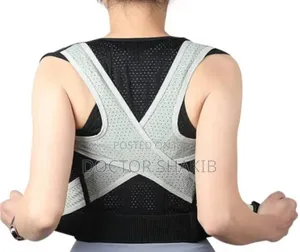 Adult Back Corset Orthopedic Posture Corrector