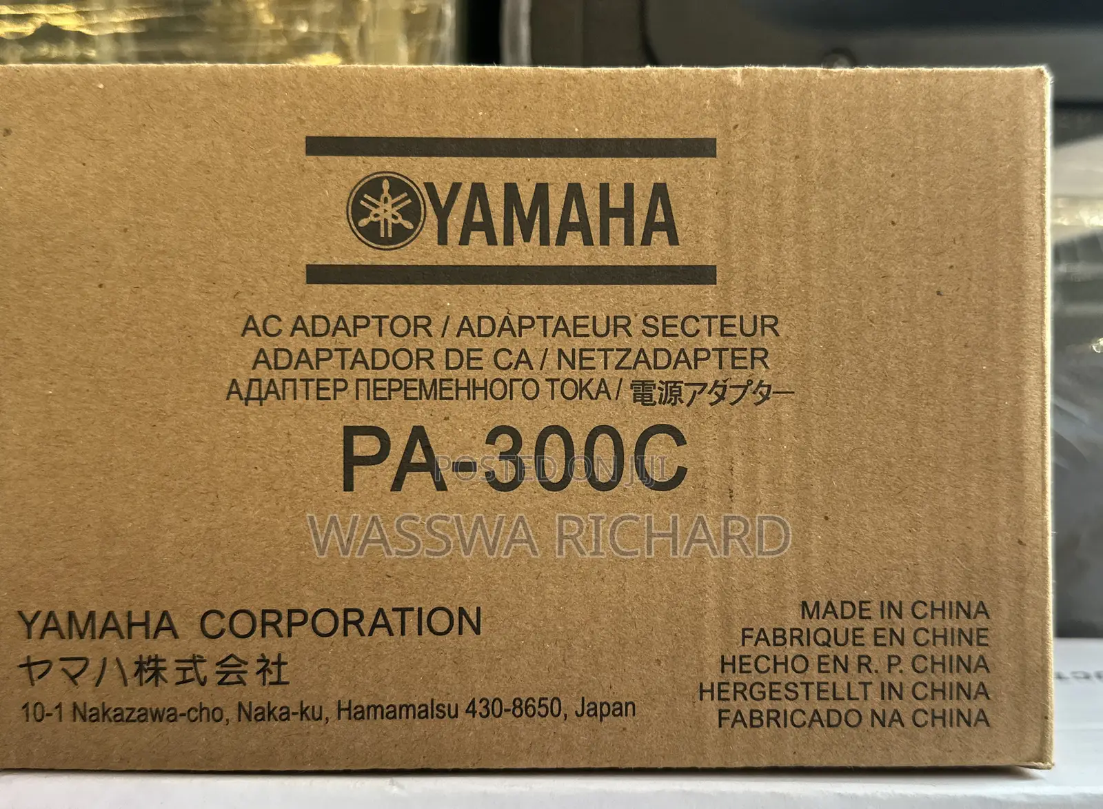 Pa 300c Keyboard Adapter 16v Yamaha