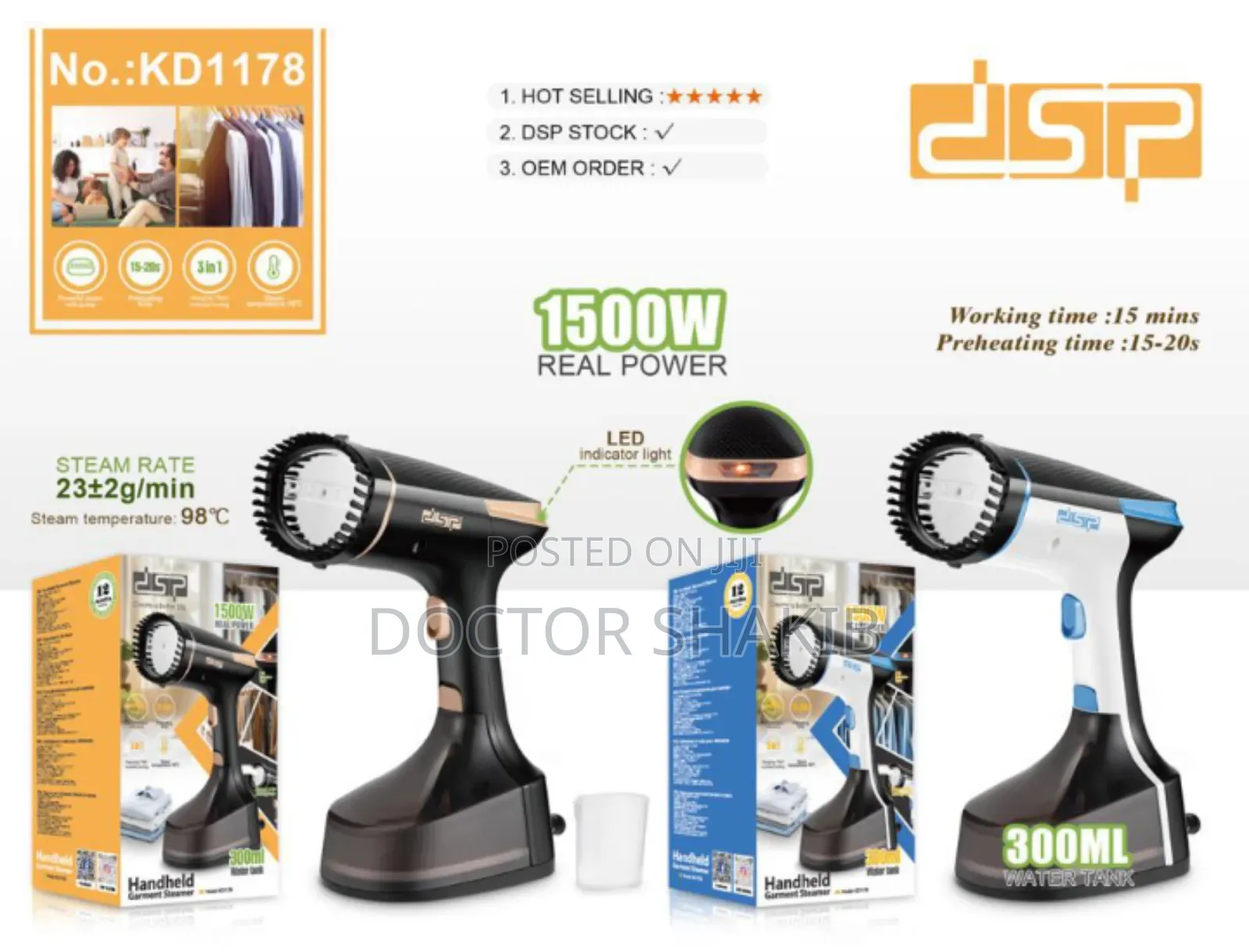 DSP Kd1178 Handheld Garment Steamer.