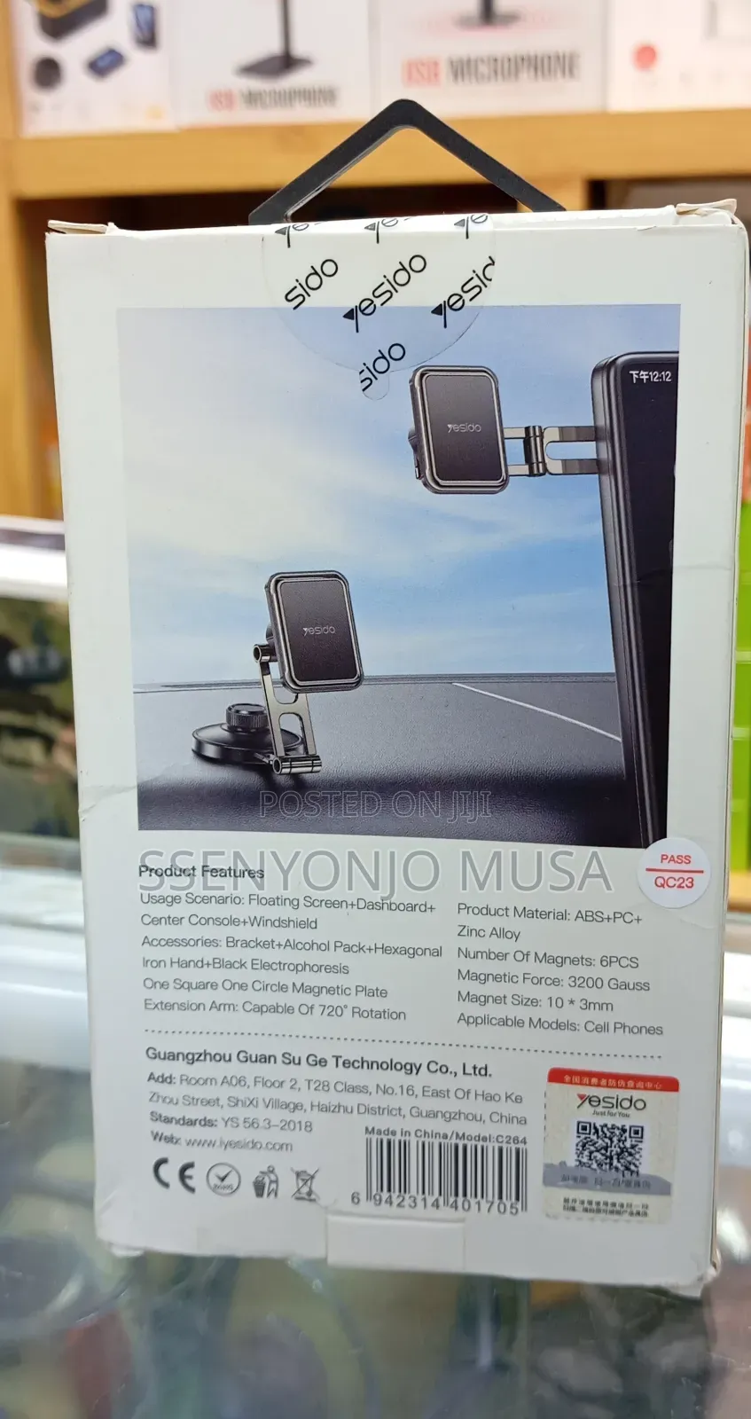 Yesido C264 Magnetic Car Phone Holder |6 Strong Magnets |360° Rotating