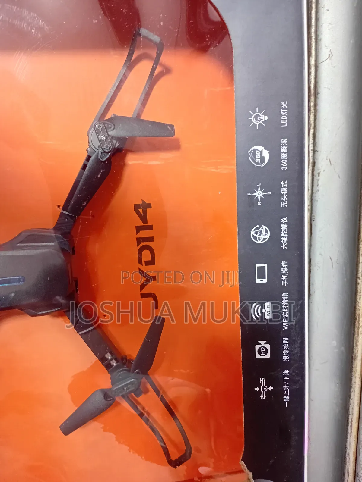 Sky Model Foldable Drone