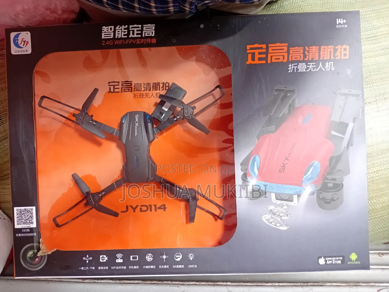 Sky Model Foldable Drone