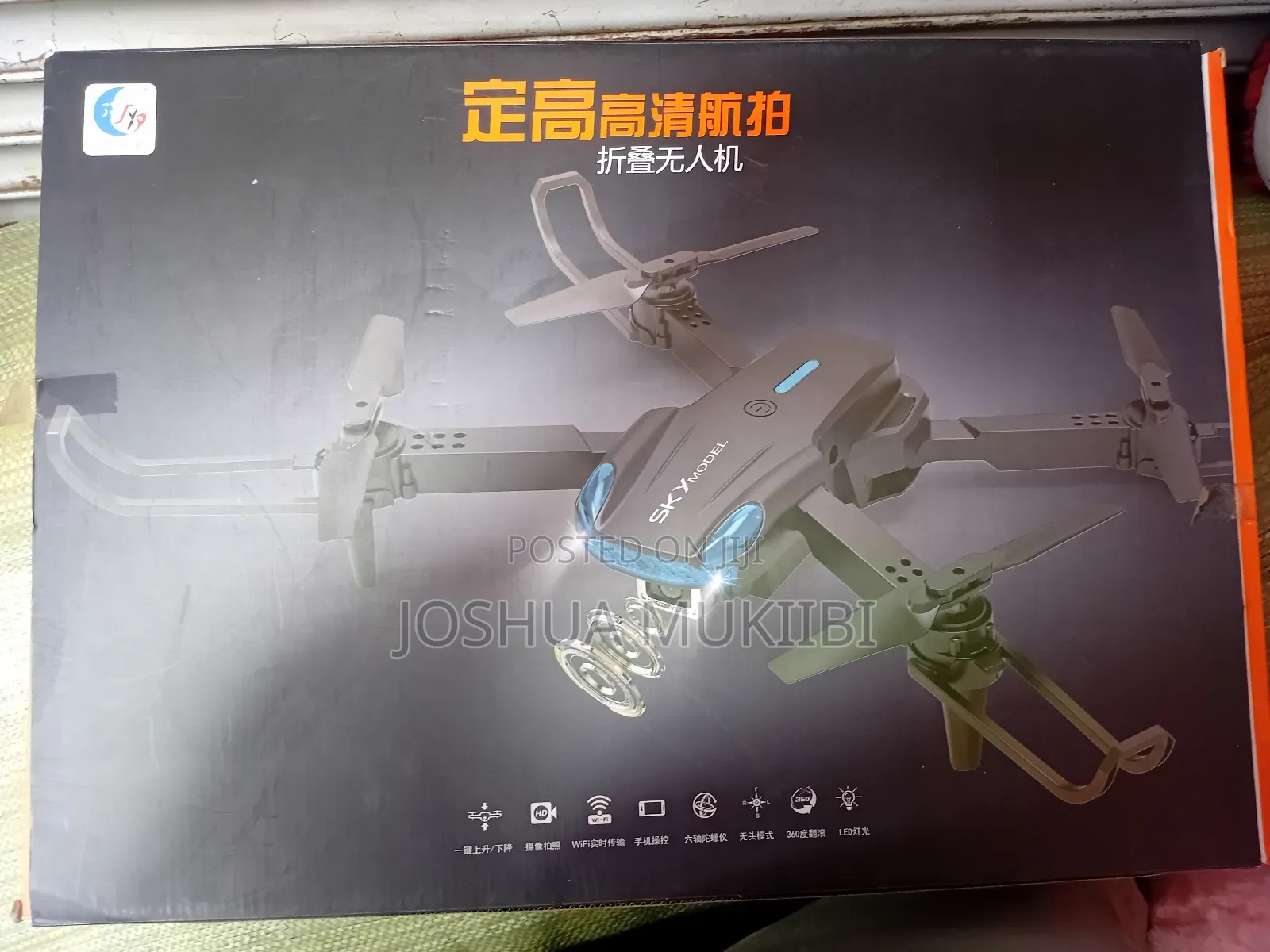 Sky Model Foldable Drone