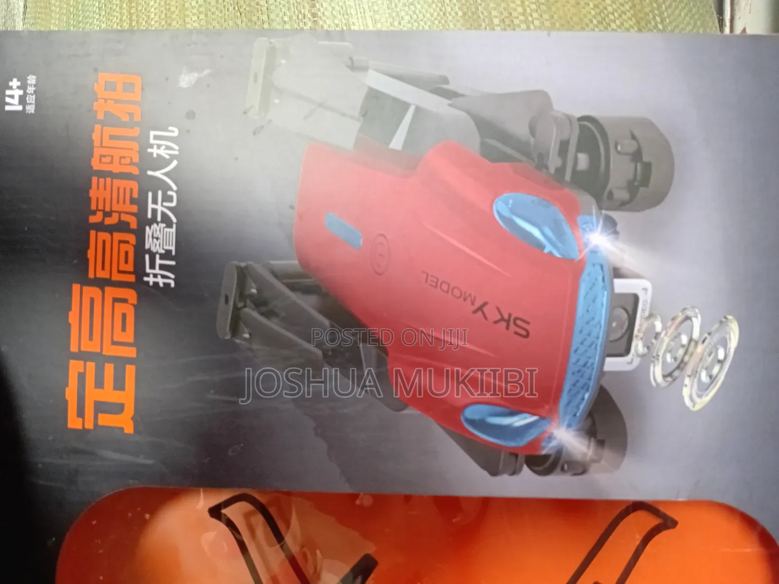 Sky Model Foldable Drone
