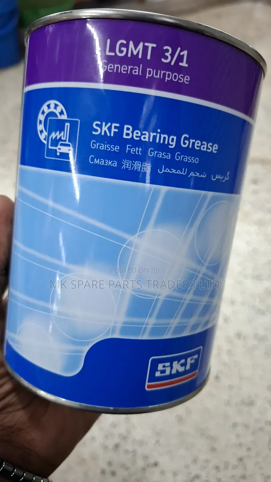 SKF Grease ( General Purpose)