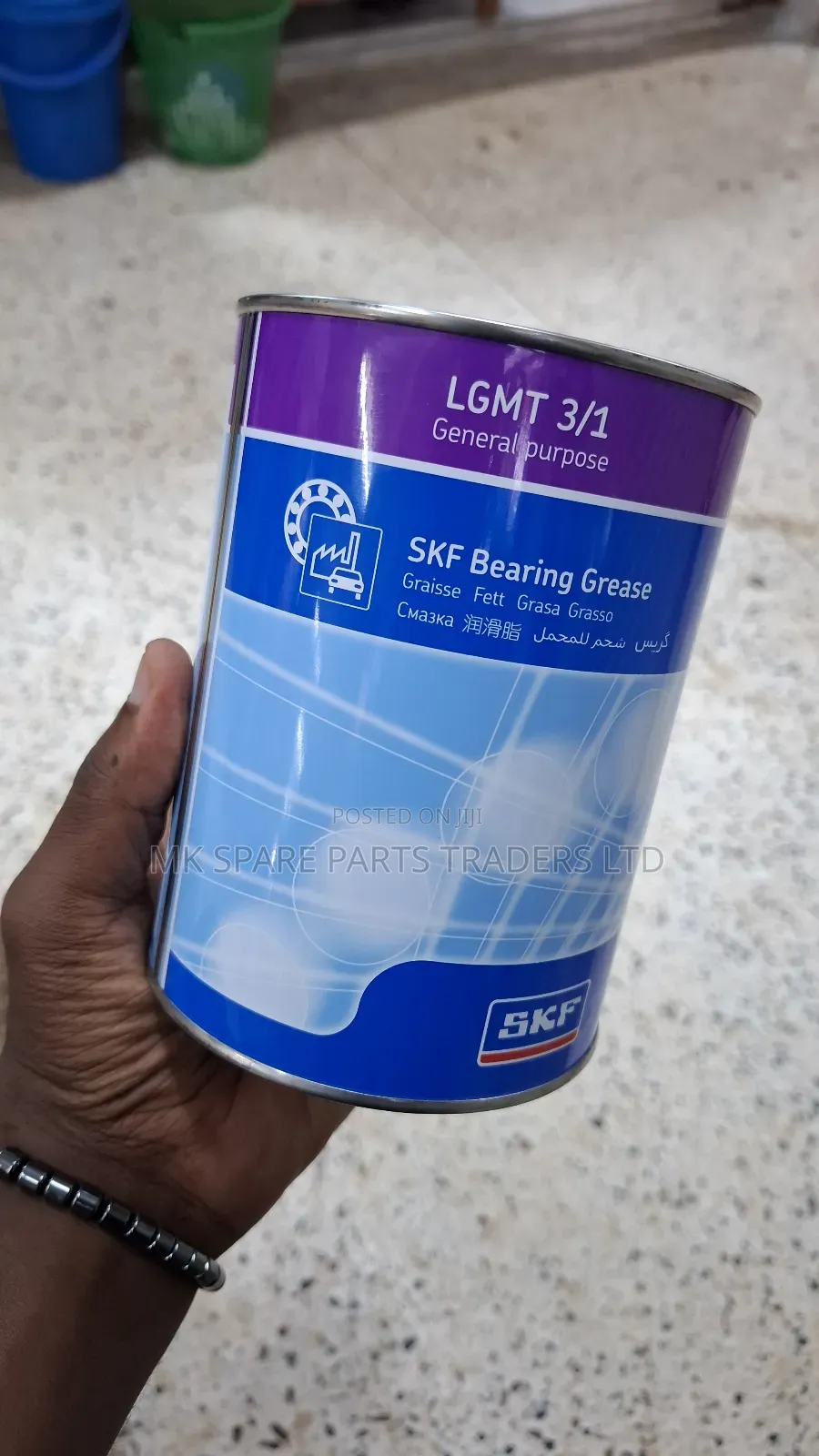 SKF Grease ( General Purpose)