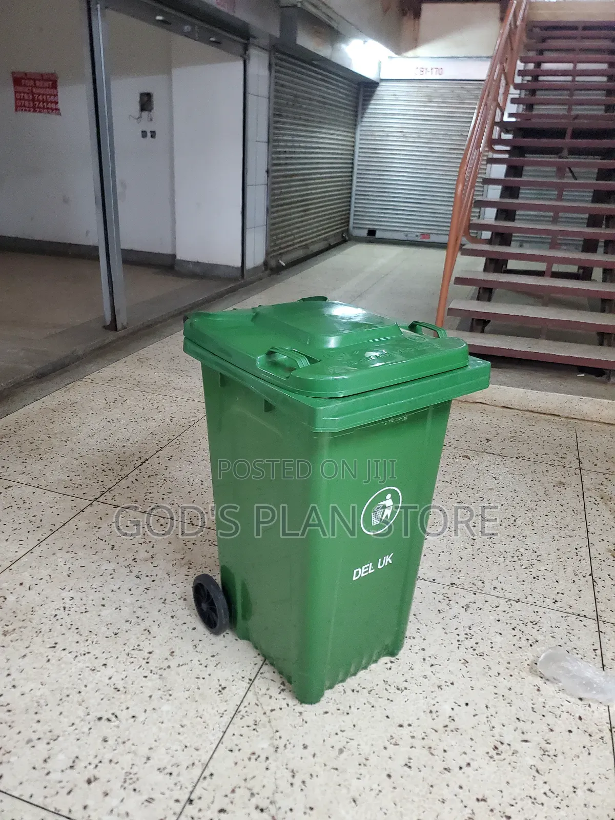 Patio 240litres Plastic Dust Bins Plastic Dust Bins