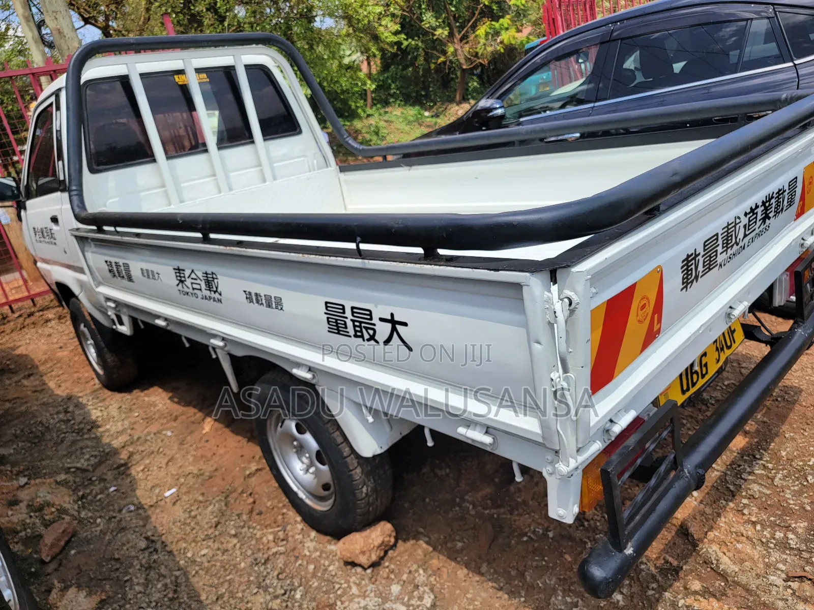 Toyota Townace 1999 White