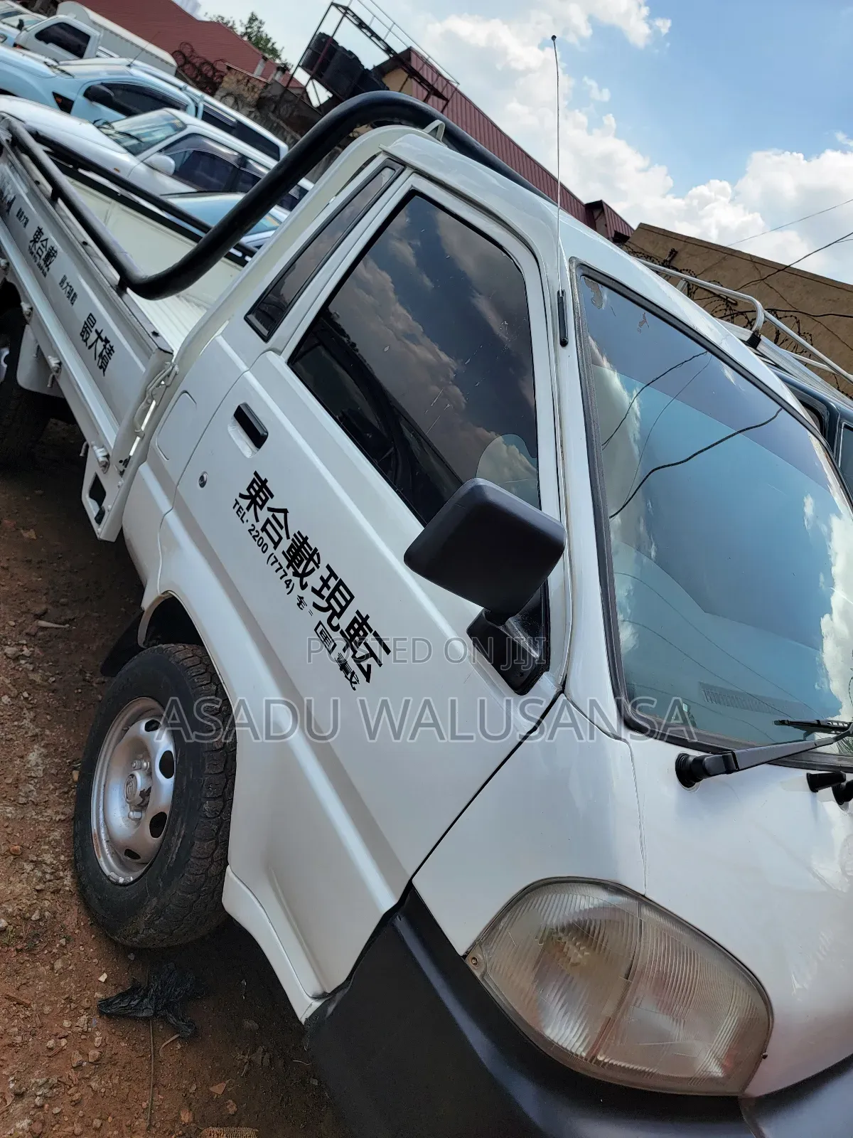 Toyota Townace 1999 White