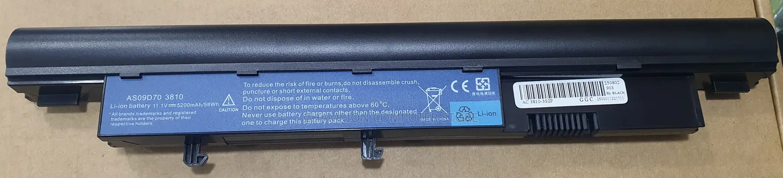 Acer Aspire 3410 3750 3810t 3811t 4410 4810t 5538 5810t 8371g 8571g