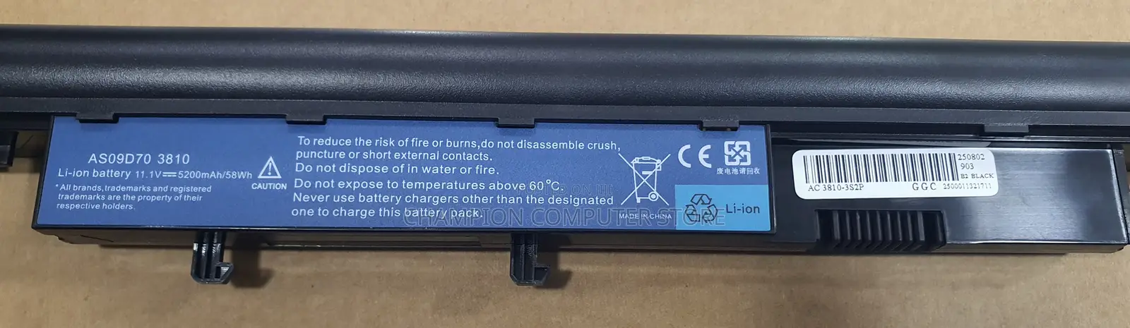 Acer Aspire 3410 3750 3810t 3811t 4410 4810t 5538 5810t 8371g 8571g