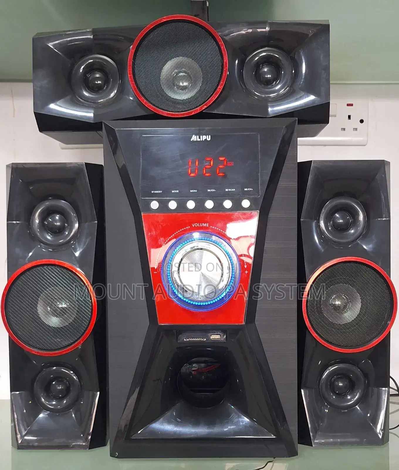 3.1 Alipu Sound System