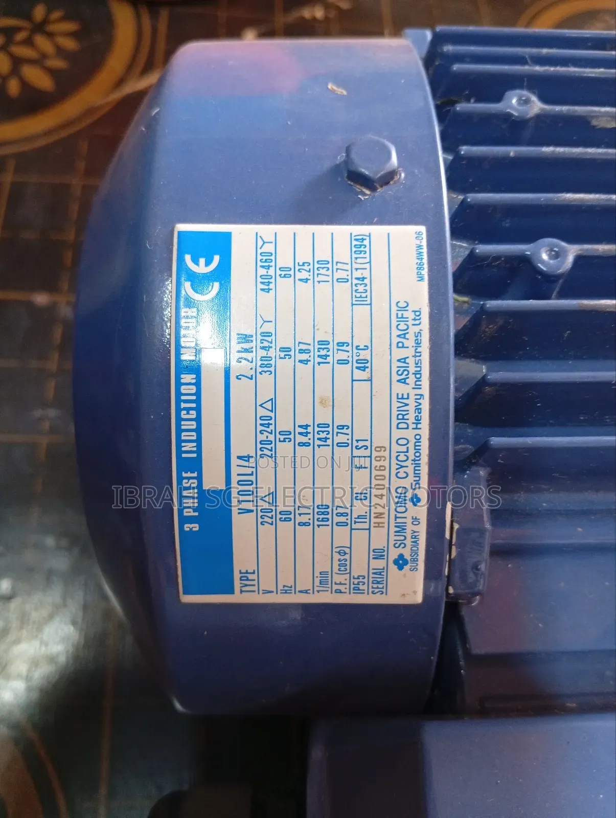 Helical Gear Motors