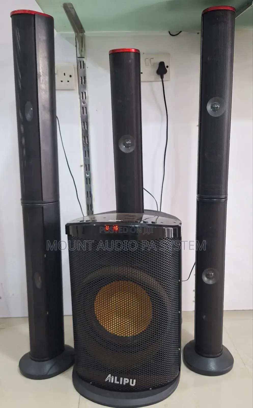 Alipu Hometheatre System
