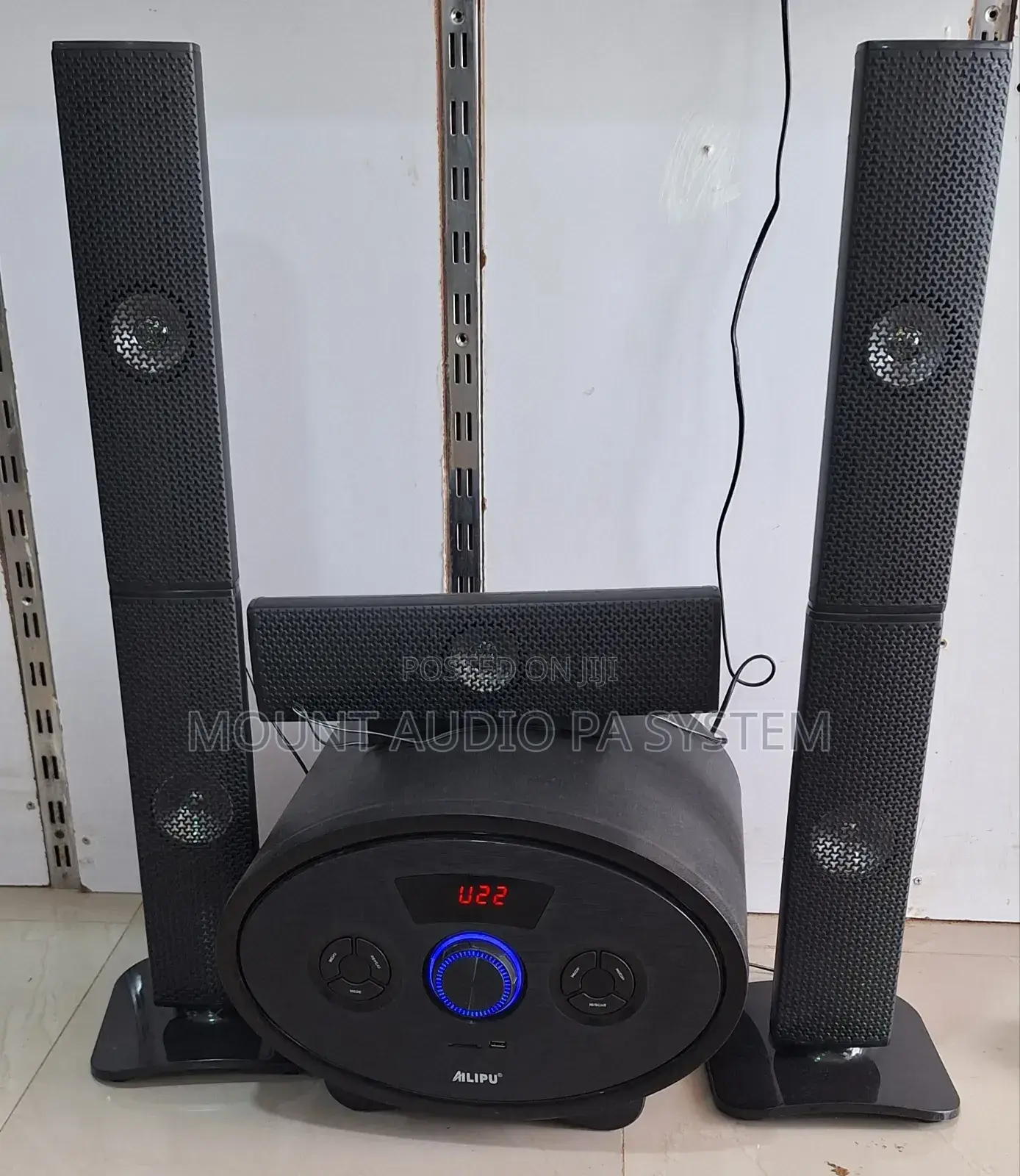 Alipu Hometheatre System